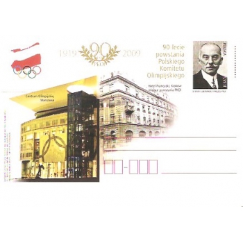 Karta Cp 1522 90-lecie powstania Polskiego Komitetu Olimpijskiego